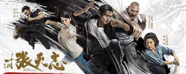 没实力，还想混江湖？这3点恐怕只有张天志来告诉你！