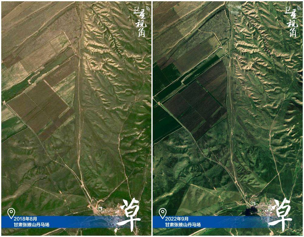 KK体育卫星视角丨跟着的足迹感受中国生态变迁(图12)