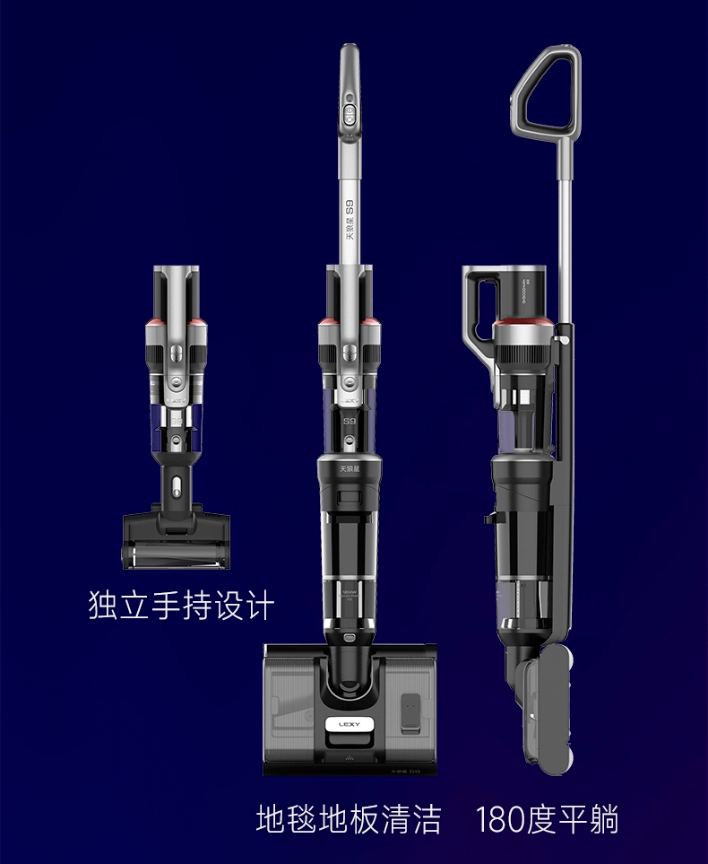 清洁电器头部品牌的增长策略：拓宽场景边界pg电子平台(图7)