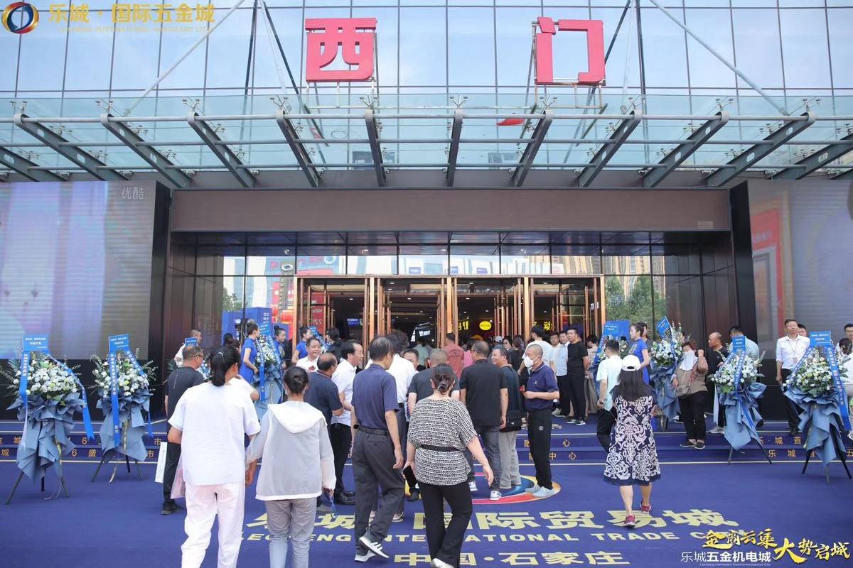 文章配图-2