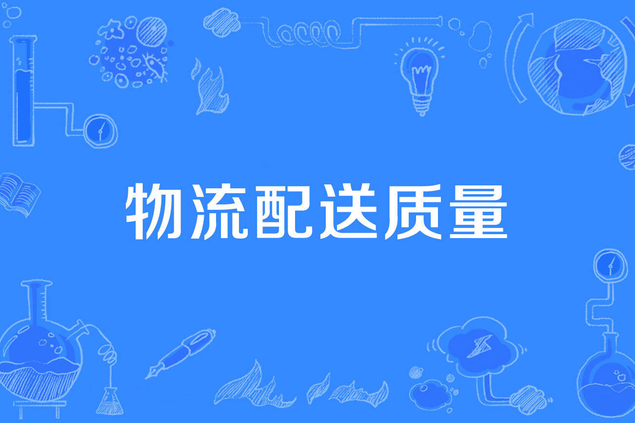 仓储服务收费标准上海市