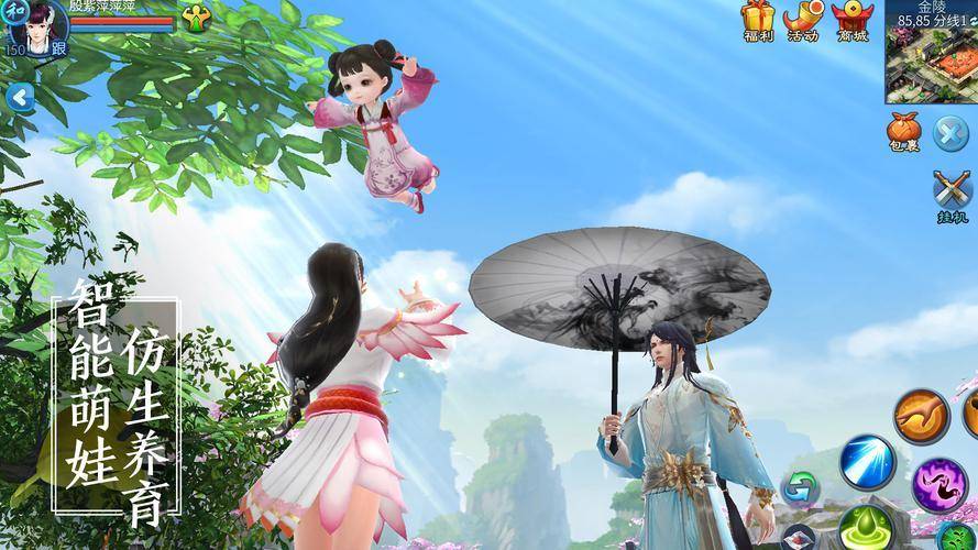 倩女幽魂手游平民究竟适合哪个职业 倩女幽魂手游职业推荐攻略