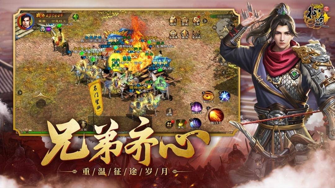 《冒险岛》7000亿伤害什么概念？《古网》祭出暑期大更新