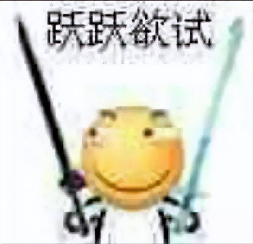 圣装加冕武力全开 !战士荣光所向披靡!《魔域》这回玩得有点大 圣装加冕武力全开 !战士荣光所向披靡!《魔域》这回玩得有点大