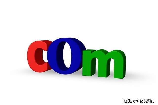 在当前互联网环境下，是否还能注册到仅有三个字母组成的域名？