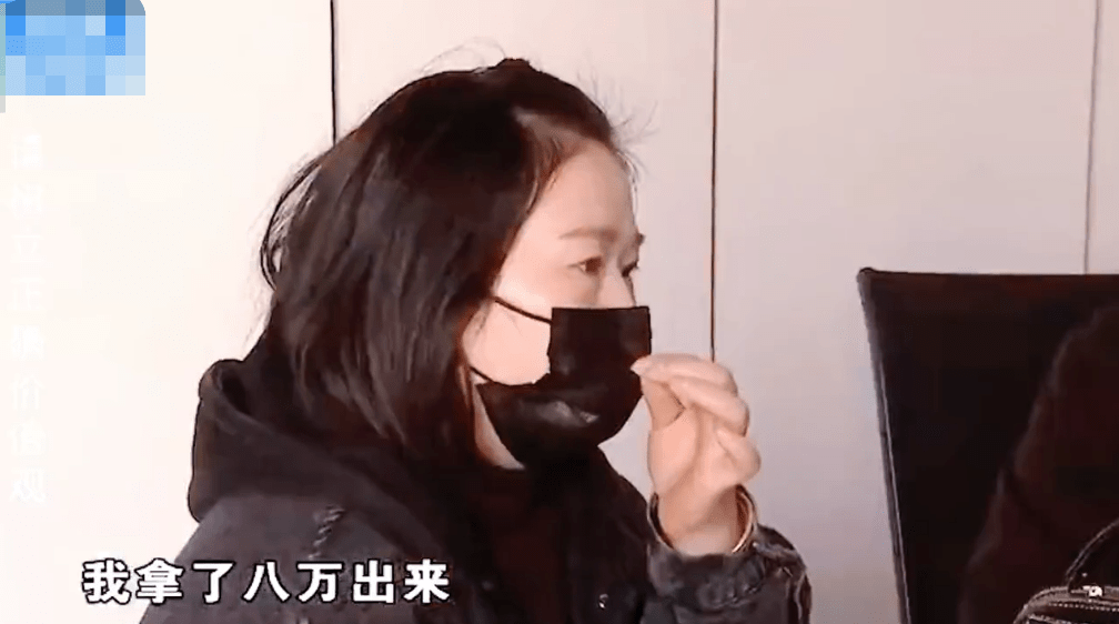 男子恋爱四个月，花光女友十万元欲分手，女友：分可以，还我钱