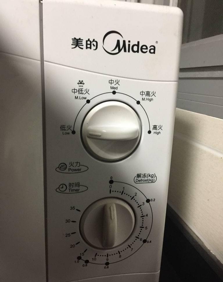 文章配图-2
