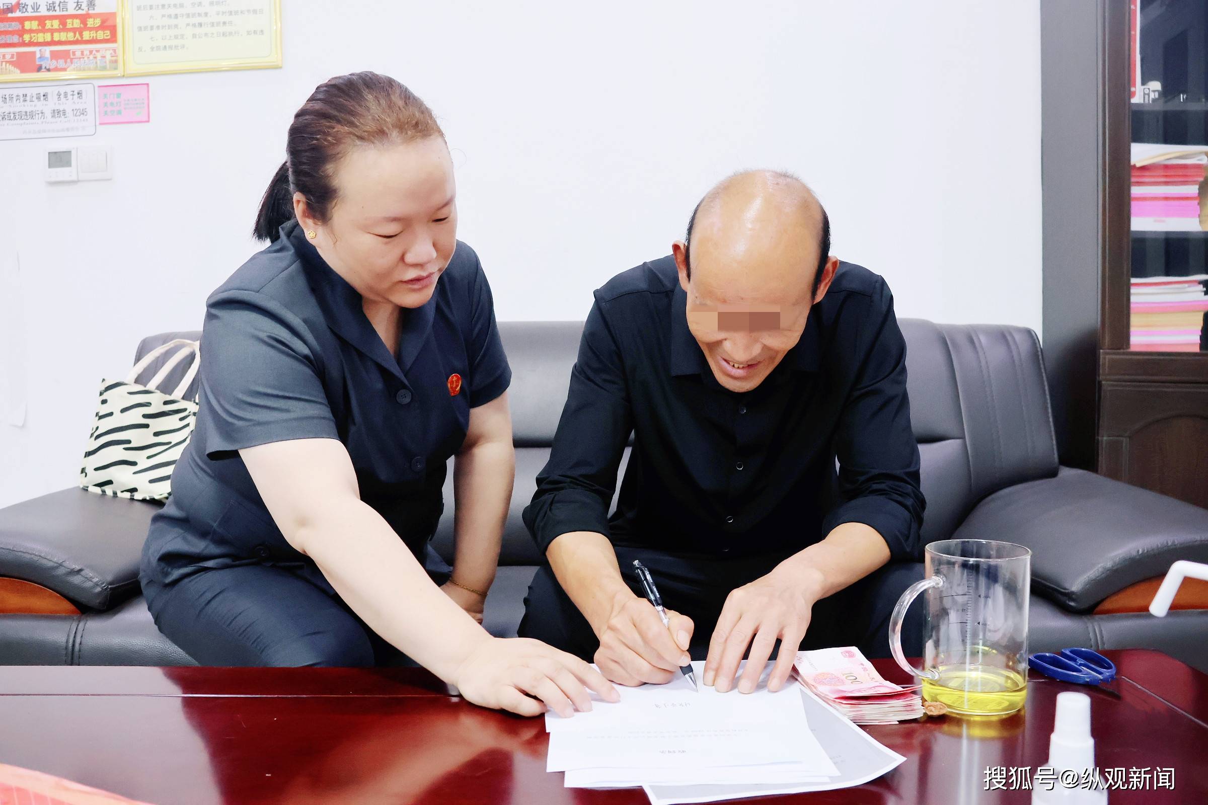 法官委托被告查银行流水 来自搜狐网