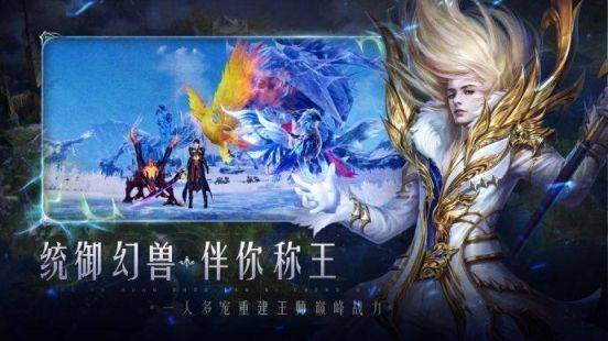 《使命召唤》新游即将登场，不容忽视的系列游戏还有《魔域》
