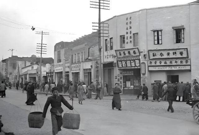 1963年河北女会计携16万元巨款失踪21年后水泥地中挖出尸骨开云 app 开云 入口(图11)