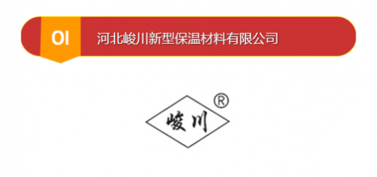 BOB全站荣耀开榜！2023年度网格布行业十大品牌排名(图2)