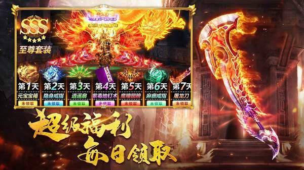 适合平民玩的冰雪传奇手游是哪个 0氪金冰雪传奇手游推荐