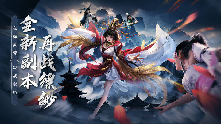 天龙八部2飞龙战天手游提高宠物繁殖细节攻略 天龙八部2飞龙战天手游提高宠物繁殖细节攻略