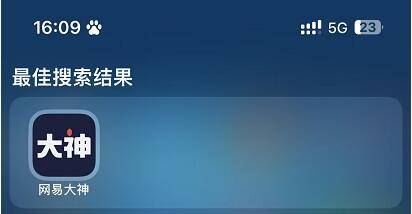 梦幻西游手游周末福利怎么参与 周末福利详情及参与方法介绍