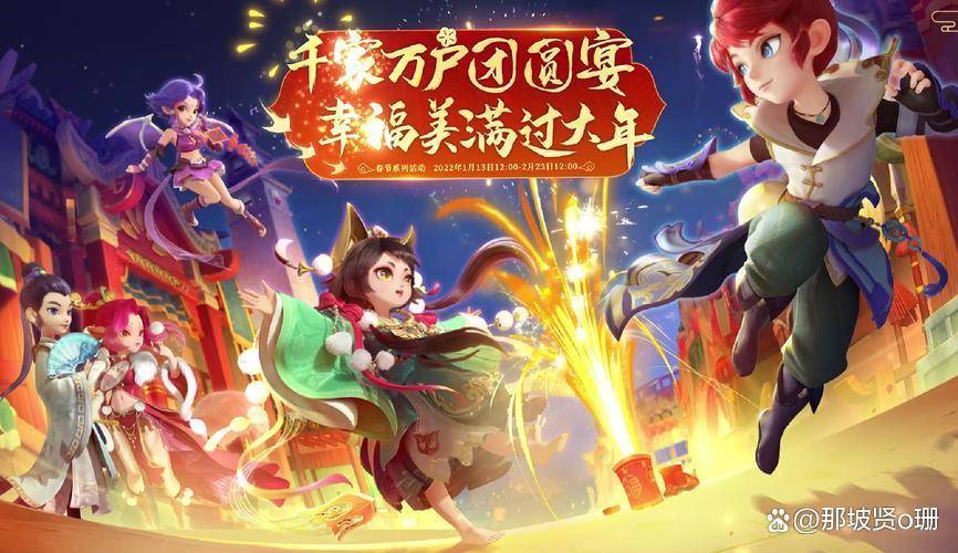 梦幻西游手游副本通关攻略 梦幻西游手游周山神怎么打 梦幻西游手游副本通关攻略 梦幻西游手游周山神怎么打