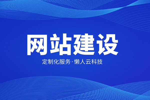 户外剧本游戏小程序：创新玩法引领社必一运动官网交新潮流(图1)