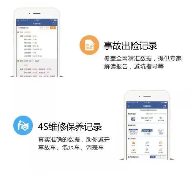 摩托車怎么查交強(qiáng)險(xiǎn)是哪個(gè)保險(xiǎn)公司的,摩托車交強(qiáng)險(xiǎn)多少錢去哪里買
