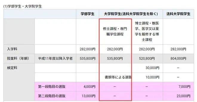 乐鱼体育- 乐鱼体育官网- APP世界杯指定平台日