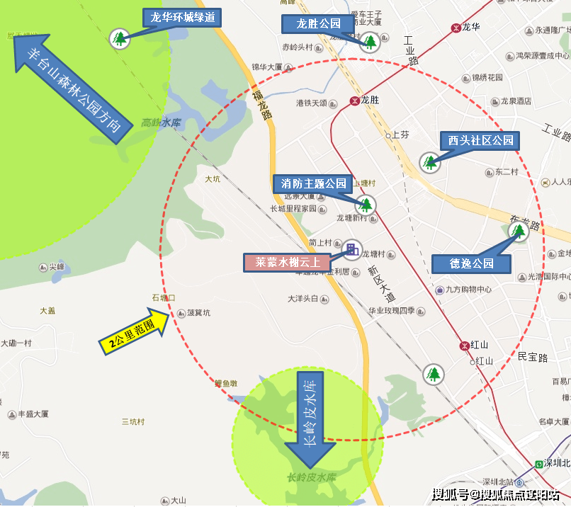 深圳莱蒙OB体育水榭云上家园（首页网站）莱蒙水榭云上家园售楼处楼盘详情(图7)