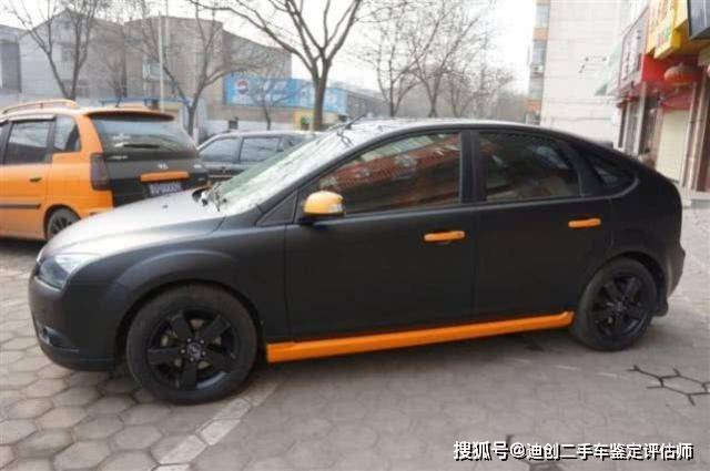 威海二手车鉴定评估师报考流程