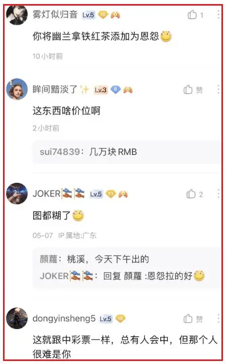 老兵服游戏环境为何能成国产端游第一?背后300万玩家立了大功 老兵服游戏环境为何能成国产端游第一?背后300万玩家立了大功