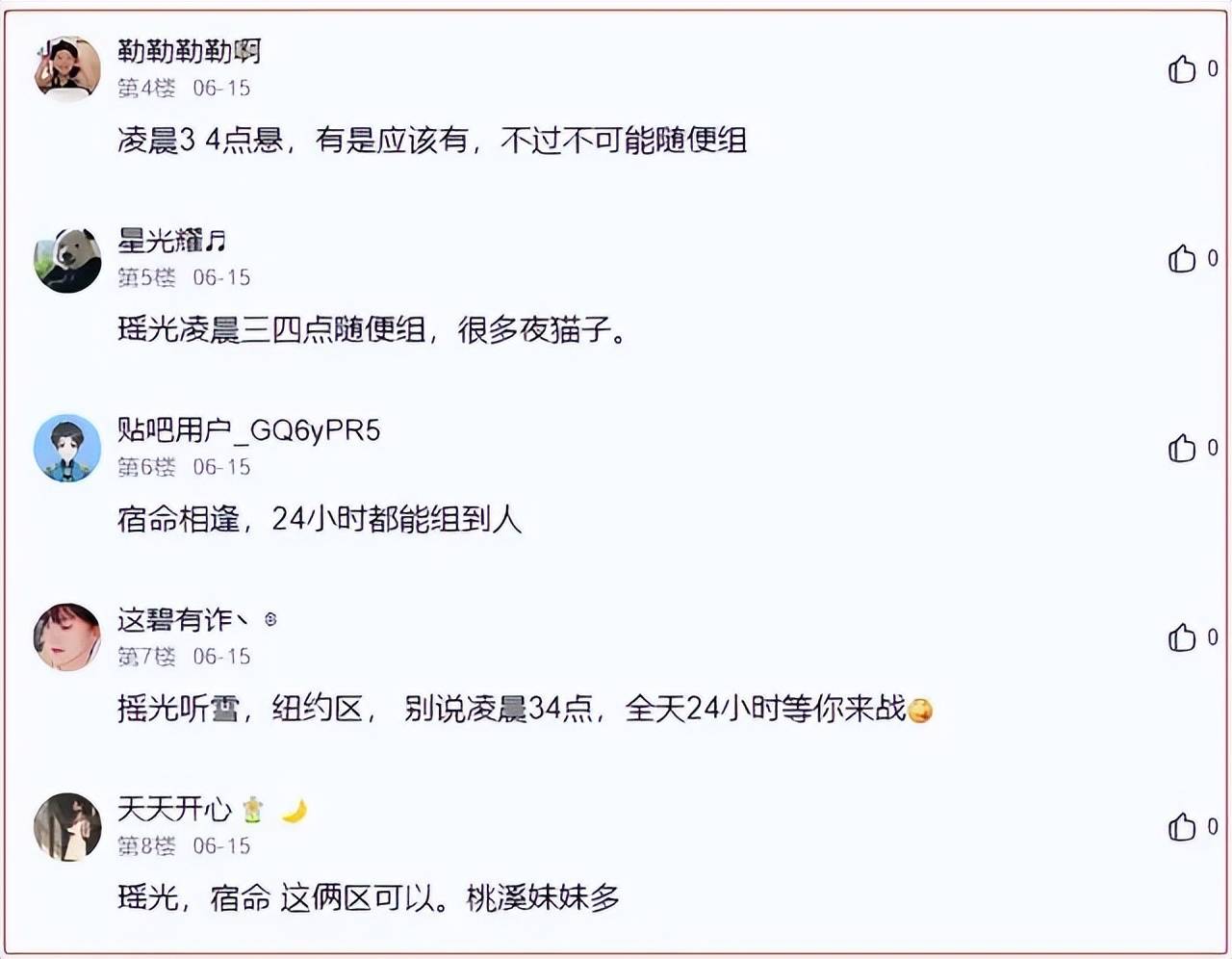 老兵服游戏环境为何能成国产端游第一?背后300万玩家立了大功 老兵服游戏环境为何能成国产端游第一?背后300万玩家立了大功