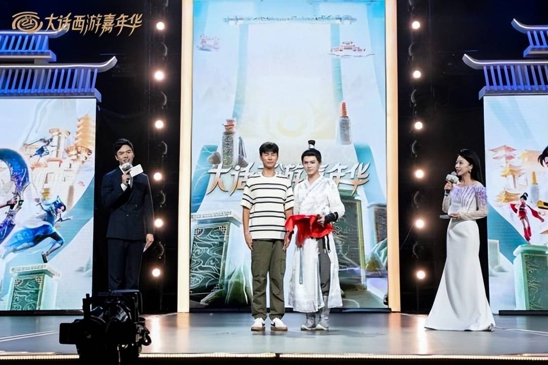 大话西游2一场少年的狂欢！2023嘉年华庆典圆满举办