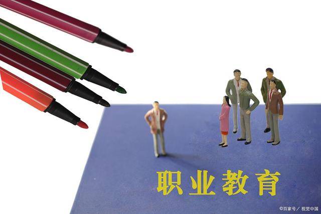 成都学院收分线_2023年成都学院专科录取分数线_成都学院分数线多少