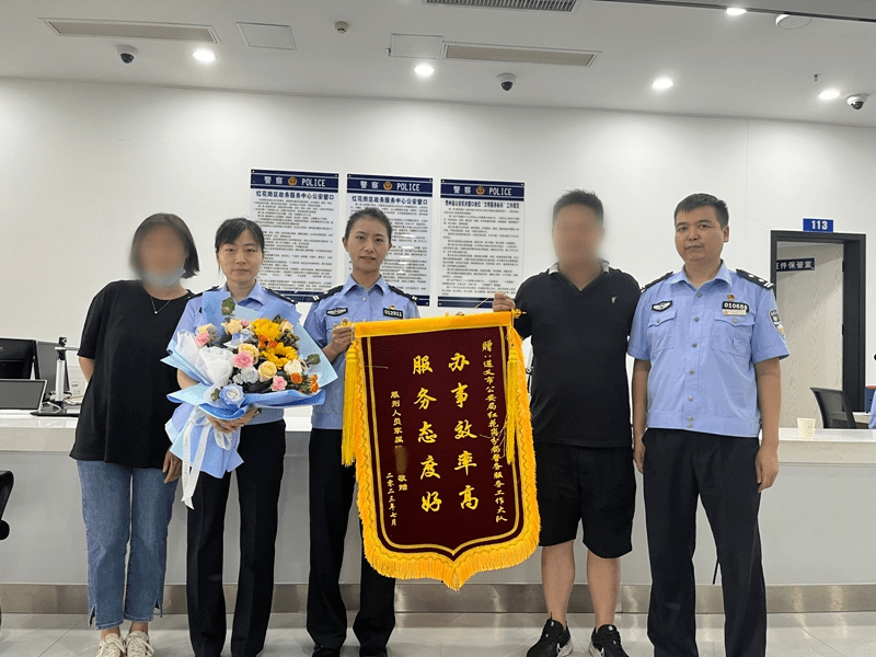 【民生警务】紧盯人民群众“盼头” 做群众“贴心人”