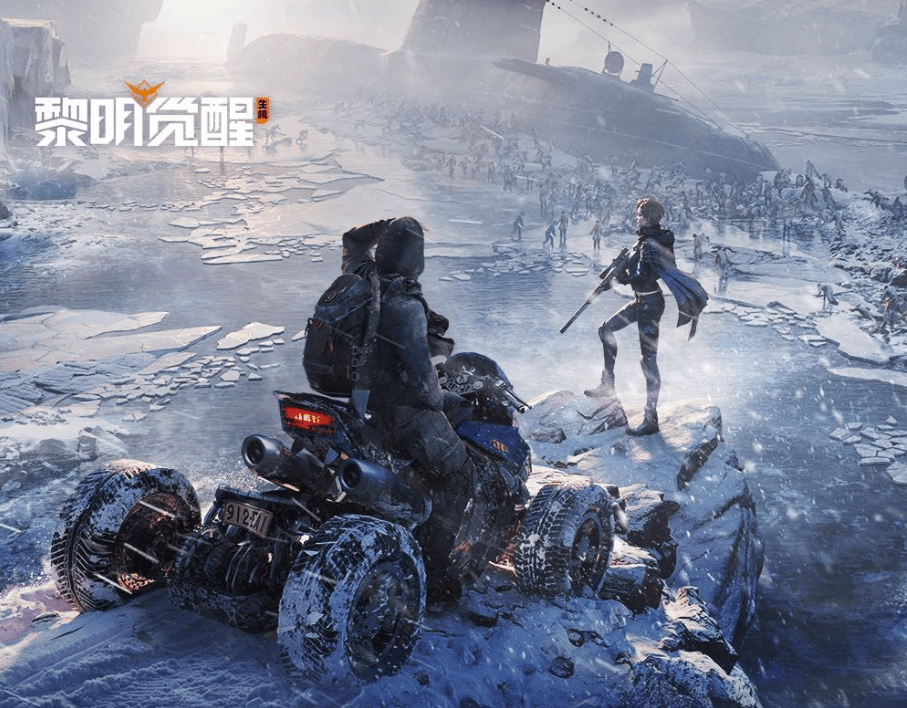 《黎明觉醒：生机》持续优化改进，雪国深渊版本生存体验再升级
