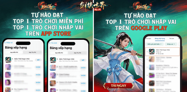 26年剑侠情缘IP传承之作，《剑侠世界：起源》手游带你重温经典