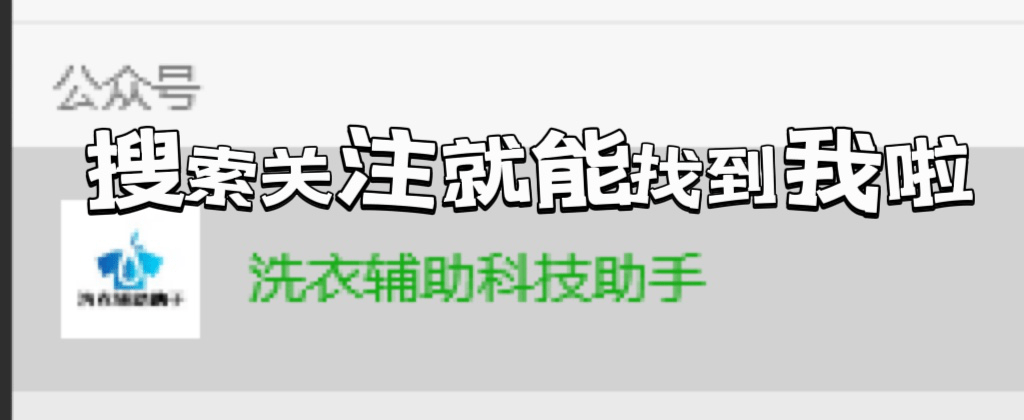 热血合击自动挂机打boss辅助软件下载攻略 赤沙龙城火龙合击自动挂机辅助脚本