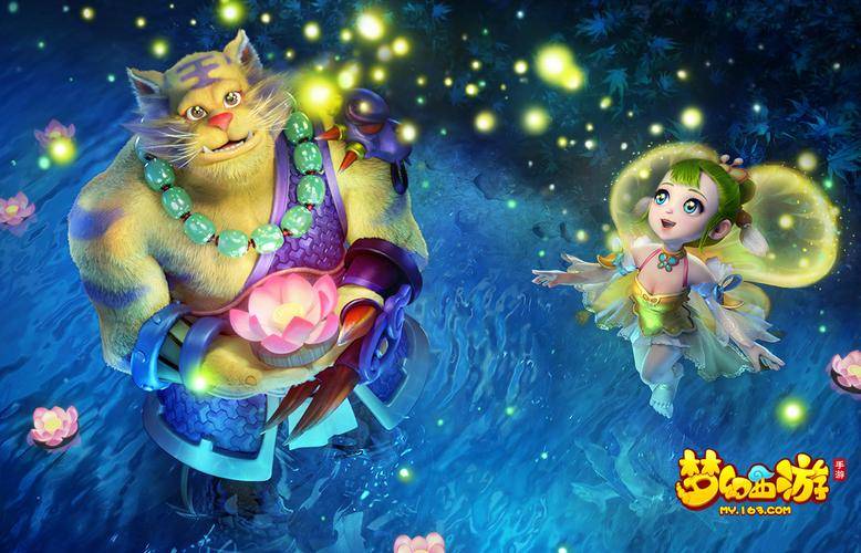 梦幻西游手游攻略！梦幻西游游戏攻略