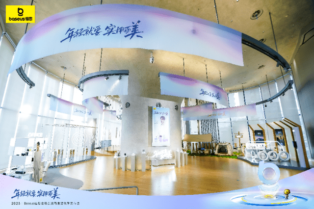 2023Baseus��˼ȫ�������������＾������Բ������,������������...