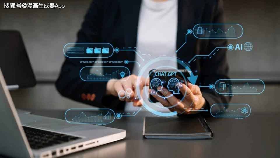 BingChatvsChatGPT:哪款聊天机器人能助你一臂之力赚大钱? BingChatvsChatGPT:哪款聊天机器人能助你一臂之力赚大钱?