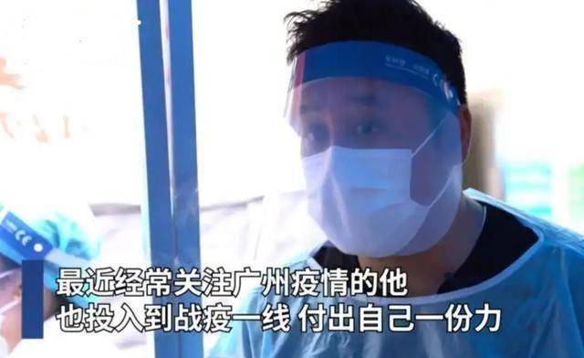 背后的故事令人暖心！“非凡哥”竟为《大话西游》手游兄弟节代言
