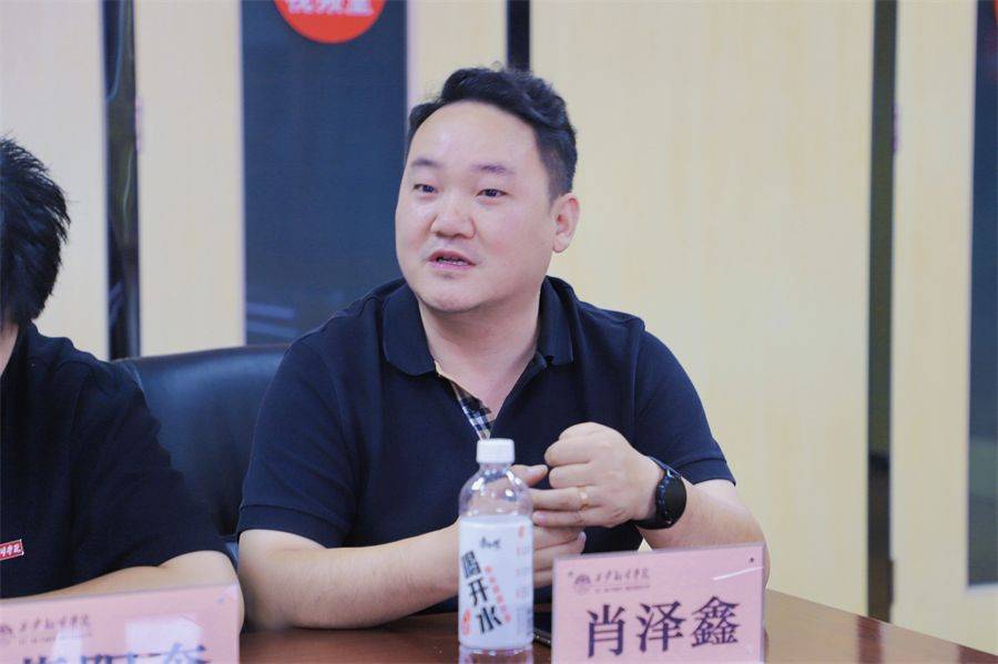 文章配图-4