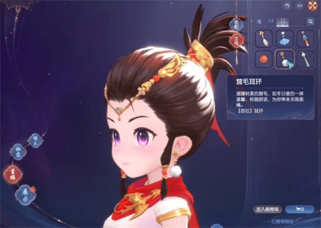 梦幻西游：探索华胥境，打造独特风采，梦幻西游3D秀华丽开启