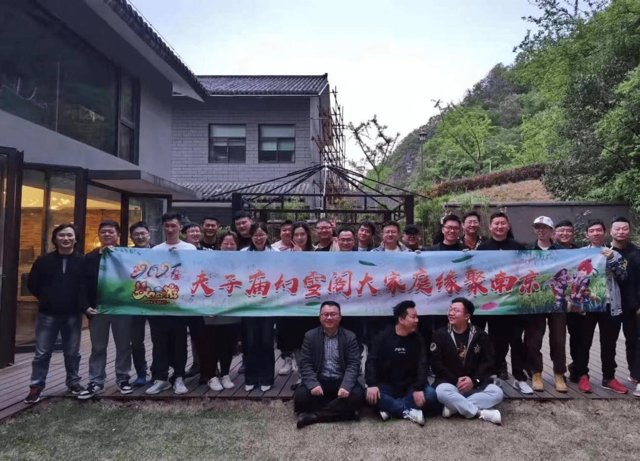 梦幻西游：不畏失败，狠抓细节，梦幻西游【幻雪阁】的胜利密码。