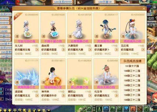梦幻西游无级别大光引人注目,超级神狗再现神威 梦幻西游无级别大光引人注目,超级神狗再现神威