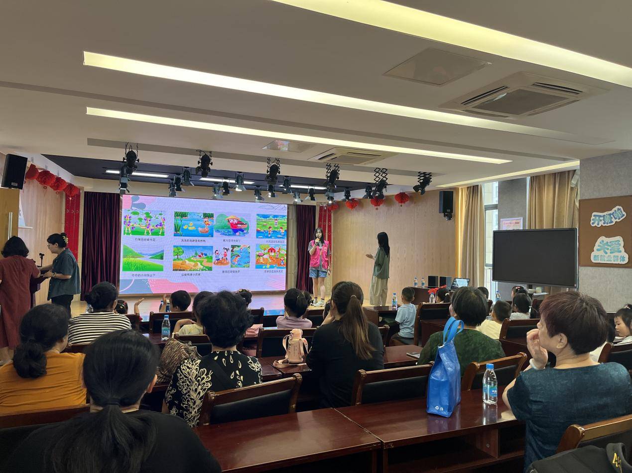 开云 开云体育平台苏州市姑苏区平江街道梅巷社区迷你暑托班开展农家乐音乐舞蹈课程
