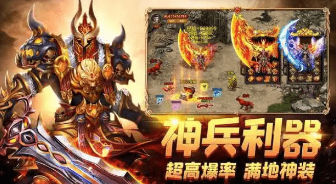 2023复古传奇手游推荐，经典好玩的传奇手游大全