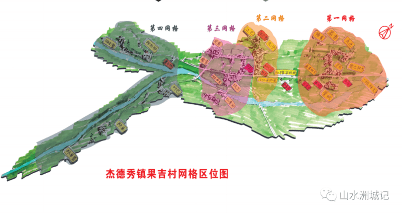 九游会J9 J9九游会杜鹃花和格桑花在雪域高原交相辉映 山水洲城记(图4)