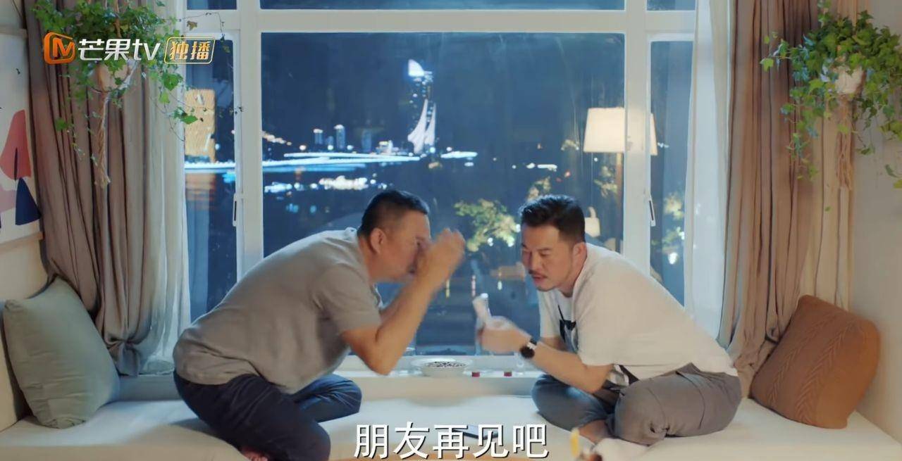 原创沙溢和张嘉译的搞笑日常，中年男明星的处境也并不尴尬