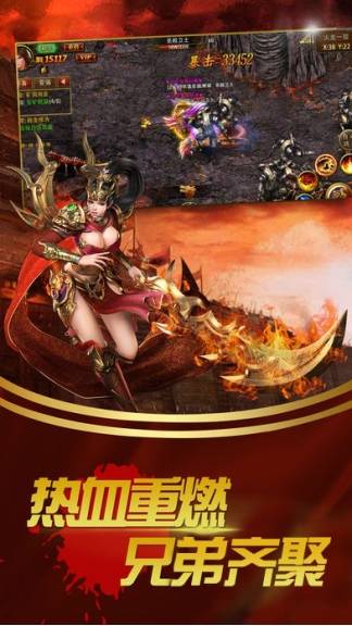 复古传奇：初到小白，新手攻略