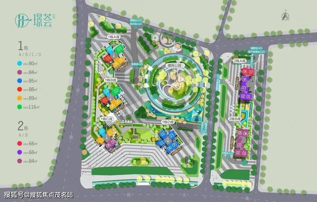 开云体育 开云平台璟荟名庭（璟荟名庭）首页网站丨房价_户型图_规划图_平面详情(图14)