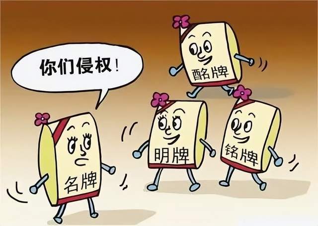 文章配图-7