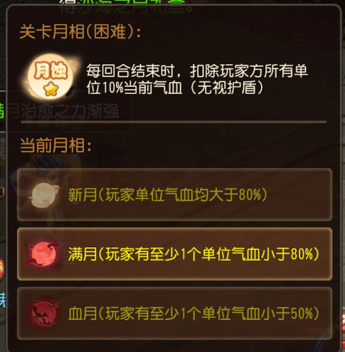 梦幻西游手游 回报恩师收获巧礼！妙法天书竟能体验全门派技能？
