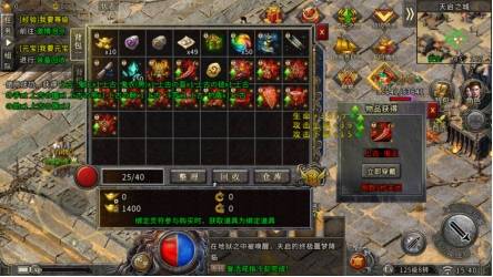 冰雪传奇|冰雪终章：2023年度最强福利传奇服，满神魔满神装！