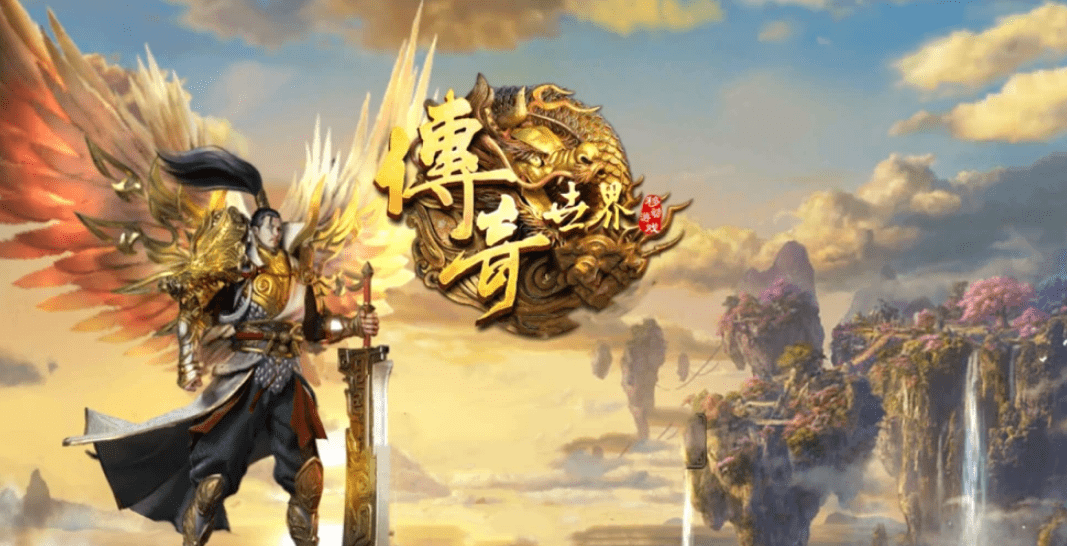 情怀复古传奇手游推荐 好玩的复古传奇手游都有哪些